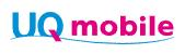 UQモバイル
