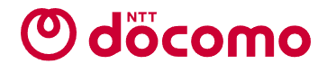 ドコモ