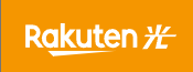 楽天ひかり