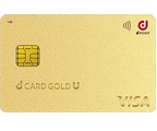 dカード GOLD U