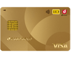 dカード GOLD