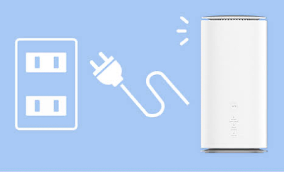 ホームルーター