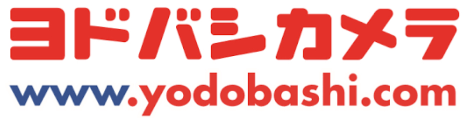 ヨドバシ