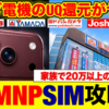 ChatGPT Image 2026年9月14日 10_26_32