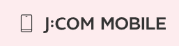 Jcomモバイル