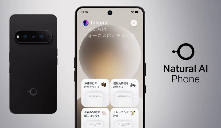Natural AI Phone